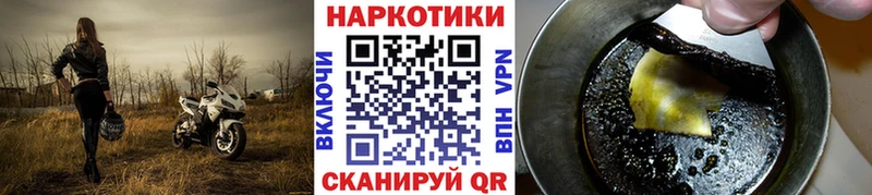 Виды наркоты Онега СОЛЬ Галлюциногенные грибы Каннабис