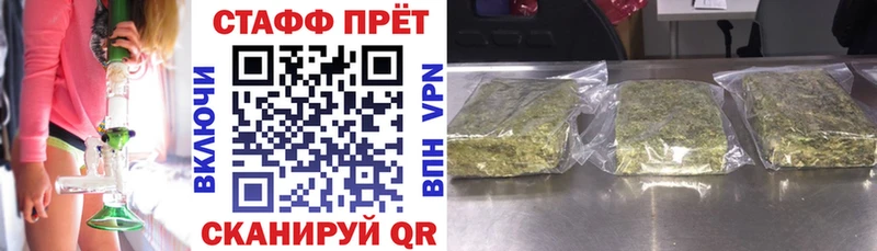  Cocaine Онега