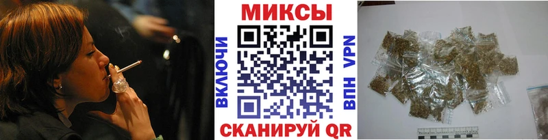 Бутират буратино Онега