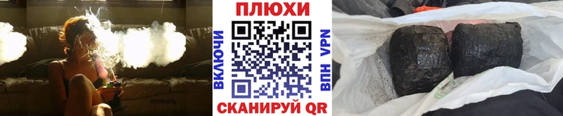 Гашиш гарик  купить  сайты  Онега 