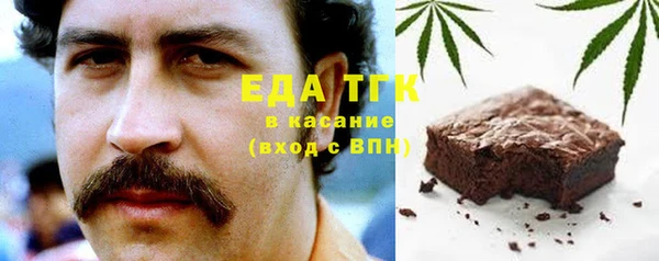 кокс Гусев