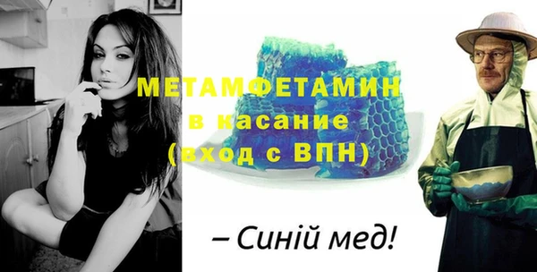 кокс Гусев