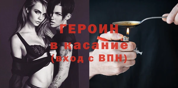 кокс Гусев