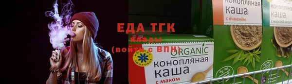 кокс Гусев