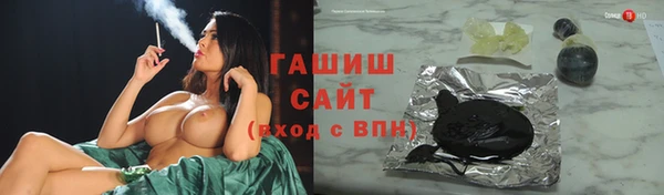 кокс Гусев