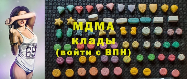 кокс Гусев