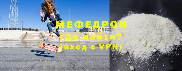 кокс Гусев