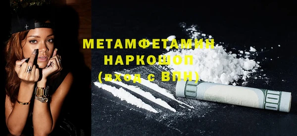 кокс Гусев