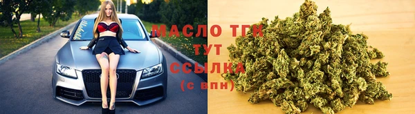 винт Гусиноозёрск